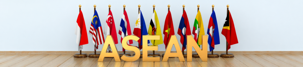 Kurs: ASEAN –Wirtschaftstagung 2026